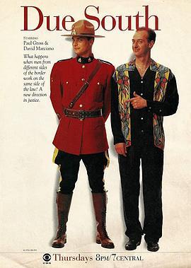 DueSouth