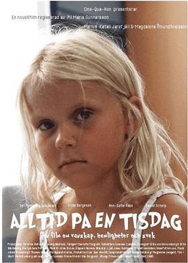 Alltidpentisdag