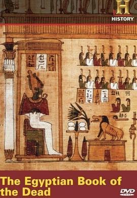 TheEgyptianBookoftheDead