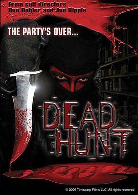 DeadHunt