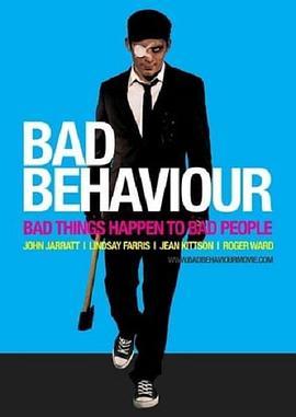 BadBehaviour