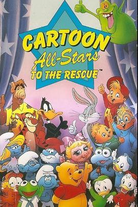 CartoonAll-StarstotheRescue