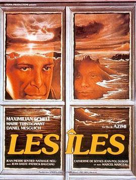 Lesles