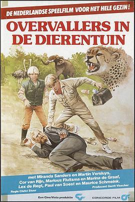 Overvallersindedierentuin