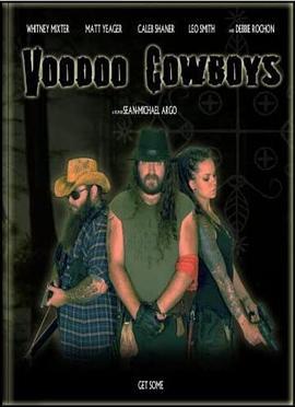 VoodooCowboys