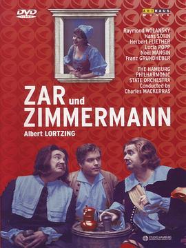 ZarundZimmermann