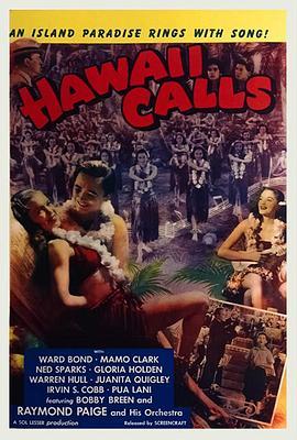 HawaiiCalls