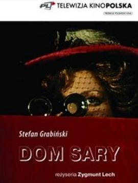 DomSary