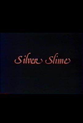 SilverSlime