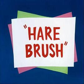 HareBrush