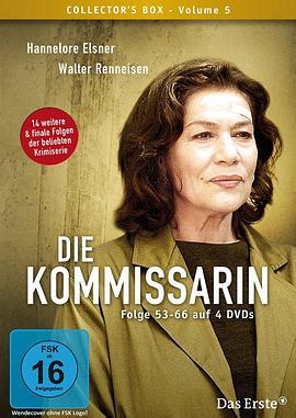 DieKommissarin