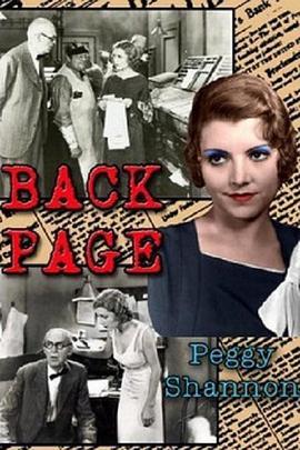 TheBackPage