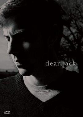 亲爱的杰克