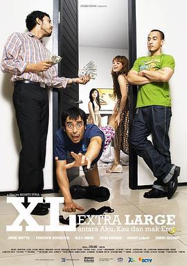 XXL:DoubleExtraLarge