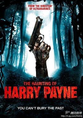 TheHauntingofHarryPayne