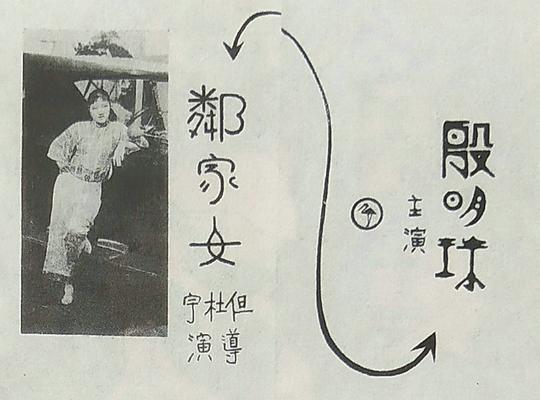 中国人从哪里来观后感200字