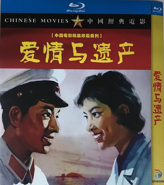 我是小甜甜:可爱的小夜曲 动画片