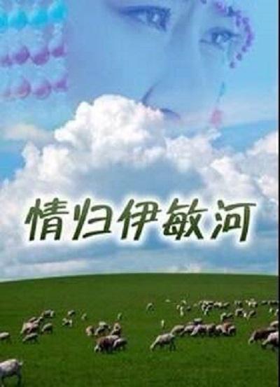 伊丽莎白·艾伦