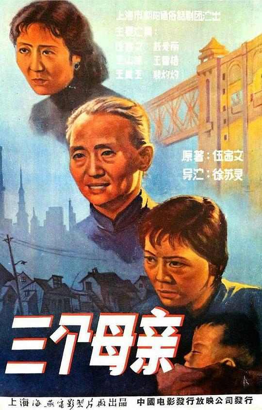 什么叫甲子日