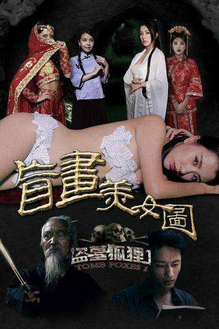 替身女主叫什么