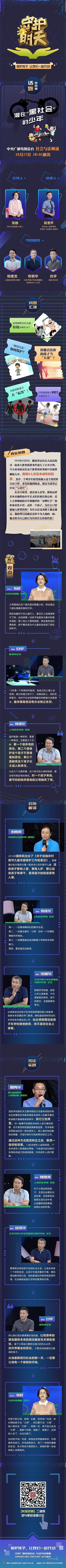 萨拉曼卡有海吗