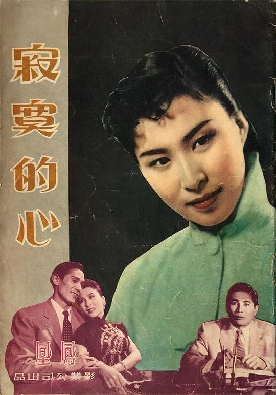 sahara电脑主机是什么牌子