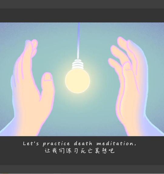 神秘博士不幸福杀死