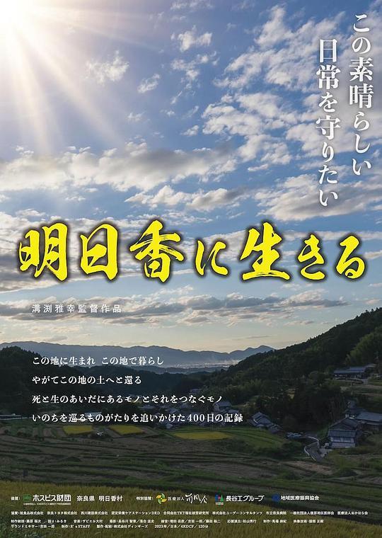 山猫原创视频下载