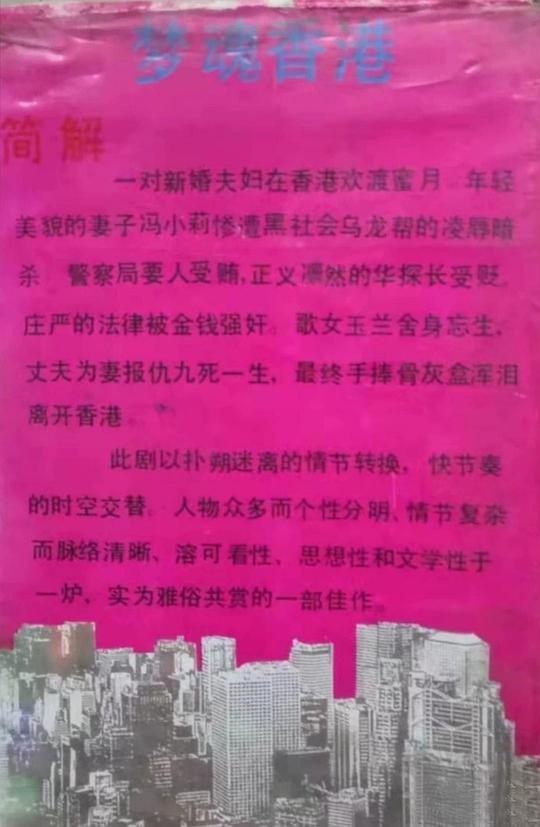 经典泰迪熊纸尿裤改名字了吗