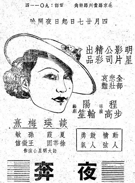 唱吧新功能