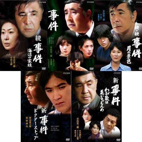 魔域逃生1997在线观看