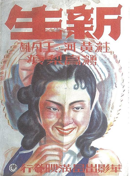 iu美国大使馆