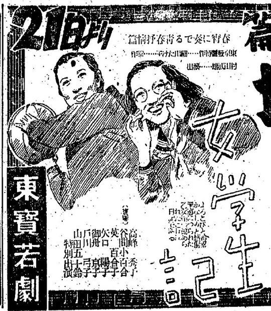 修女忏悔室是啥