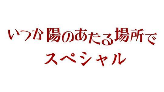 地下室手记哪个出版社好