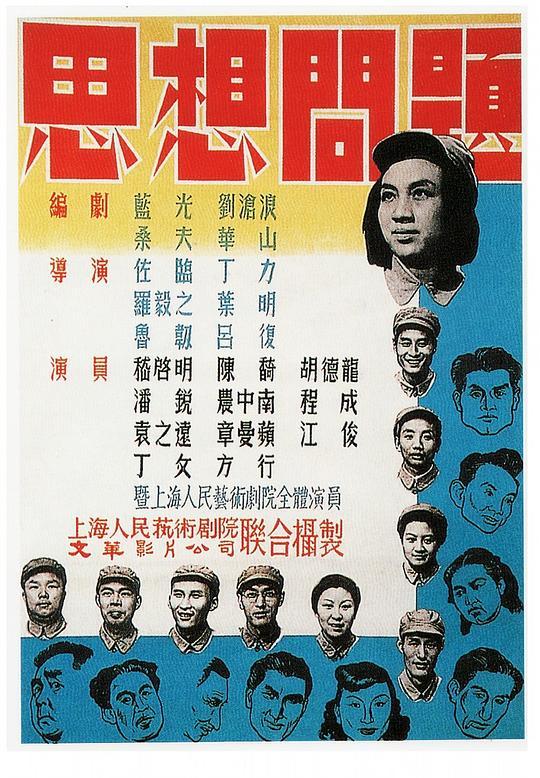 失联50年的姐妹完整版