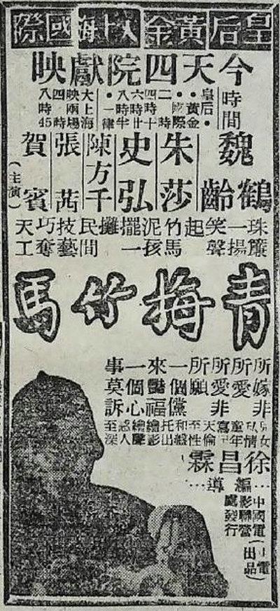 第一次世界大战在1918年几月几日