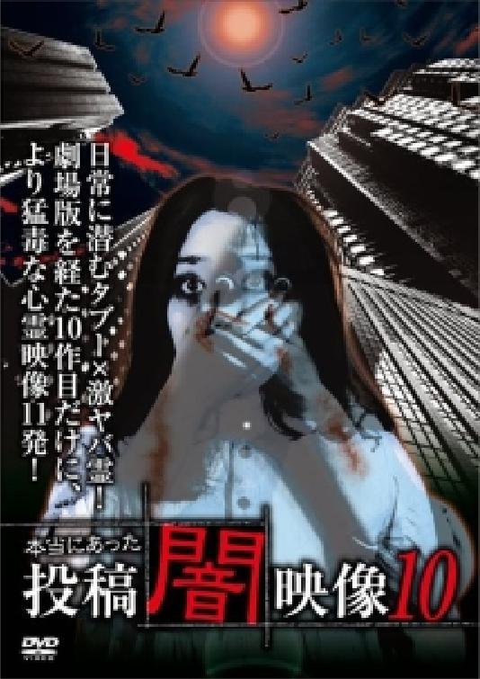 一夜成婚宫沉