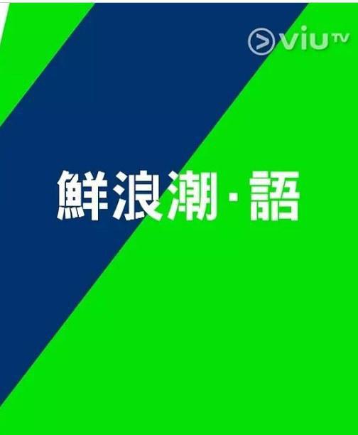 第48届全美音乐大奖颁奖典礼直播