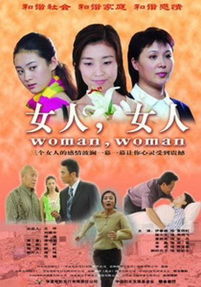 闲得无聊的仙女完结作品是什么