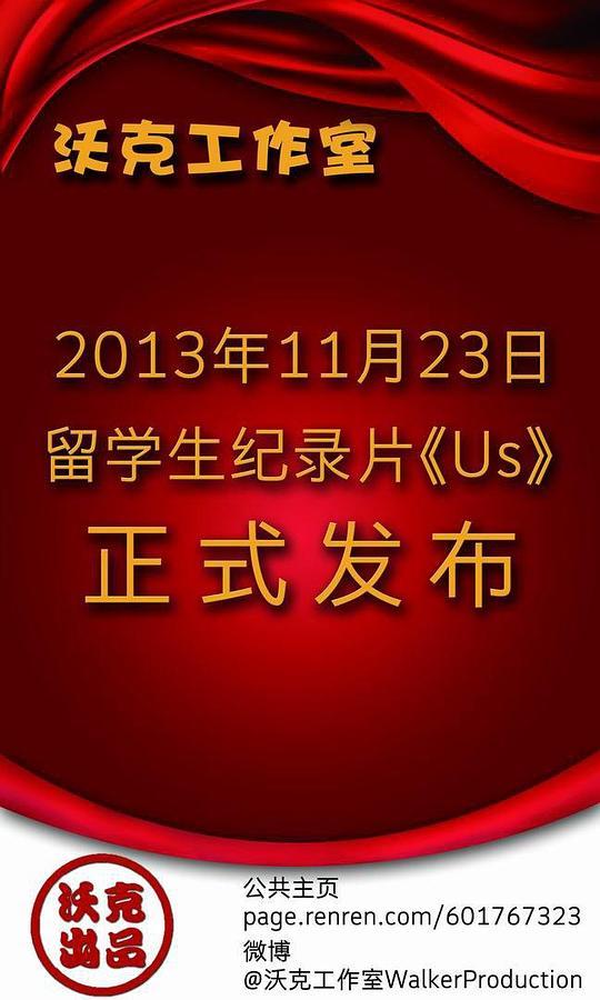 双面歌姬韩剧免费播放网站下载