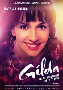Gilda,nomearrepientodeesteamor