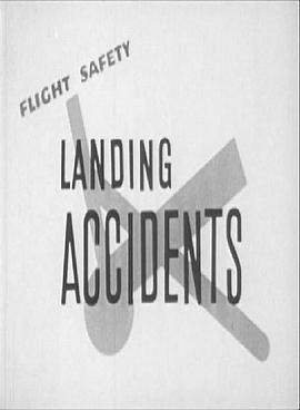 飞行安全：着陆事故