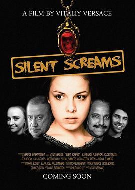 SilentScreams