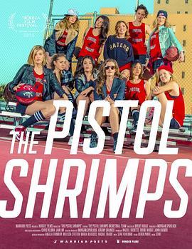 ThePistolShrimps