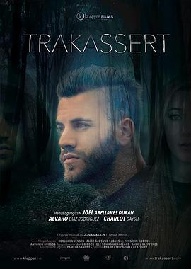 Trakassert