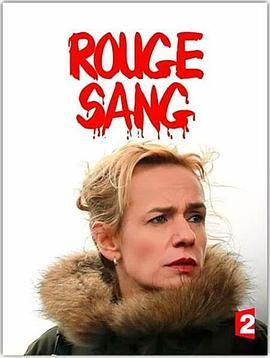 Rougesang