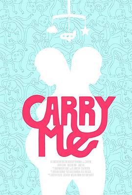 CarryMe