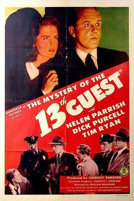 TheMysteryofthe13thGuest