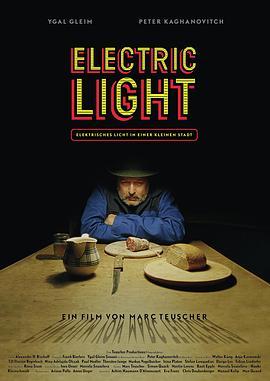 ElectricLight-elektrischesLichtineinerkleinenStadt