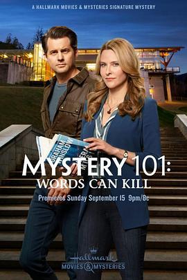 Mystery101:WordsCanKill